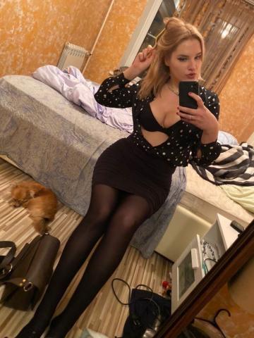 Виталина