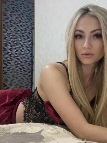 Виталина