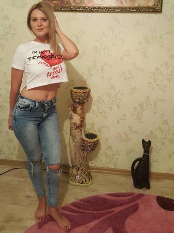 Белла